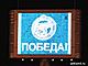   dronzenit