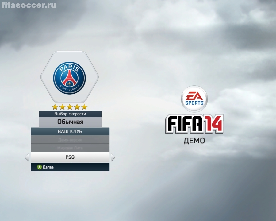  FIFA 14 Demo