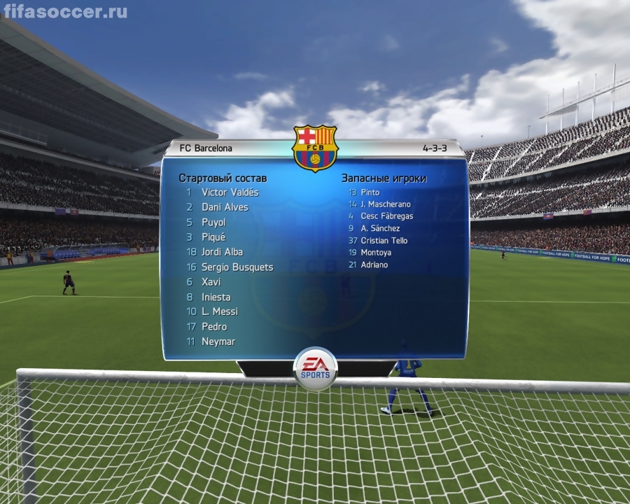  FIFA 14 Demo